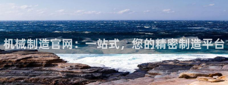 万事娱乐app下载