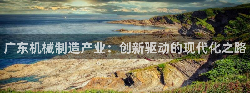 万事达娱乐21000