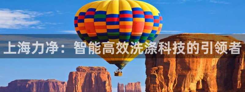 万事娱乐app