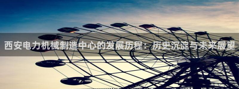 万事娱乐方案编号