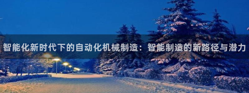 万事娱乐首页网