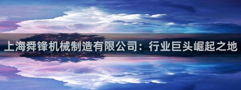 万事达娱乐朱善良