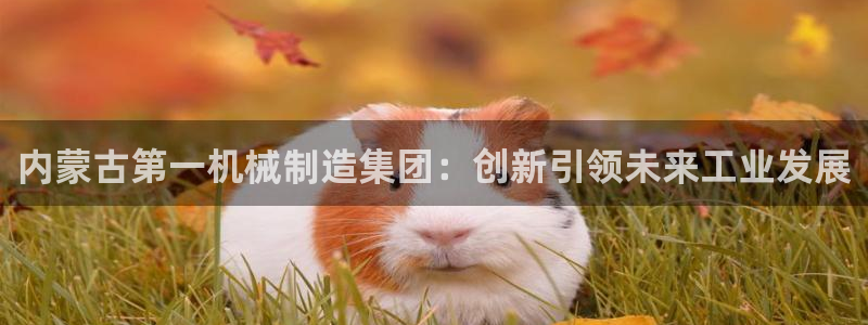 万事娱乐手机客户端下载