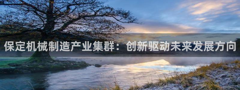 万事娱乐计划官网