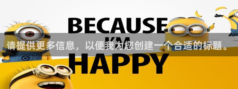 万事娱乐怎么拿代理