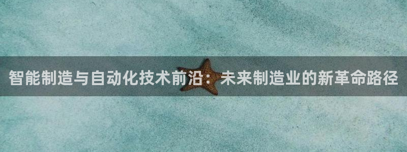 娱乐万事达
