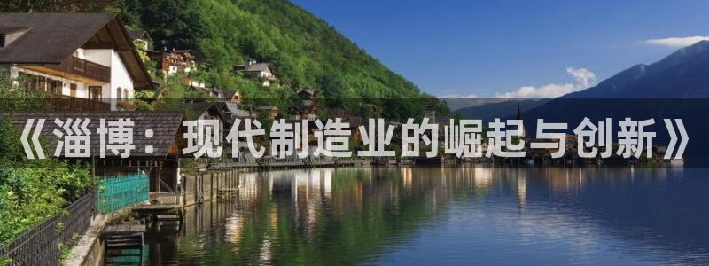 万事娱乐主管薪资待遇