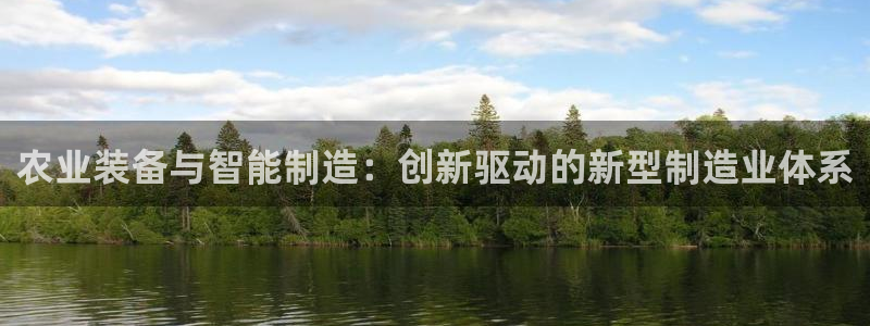 万事娱乐招商主管
