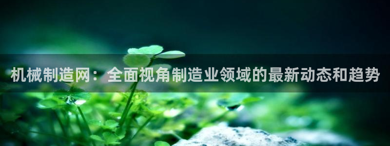 万事娱乐下载地址