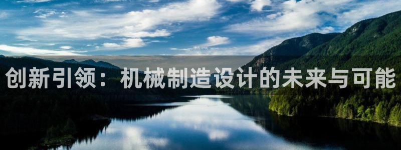 万事娱乐首页入口网址