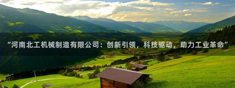 万事成娱乐