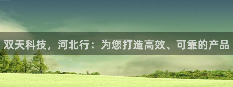 万事皆可娱乐的英语