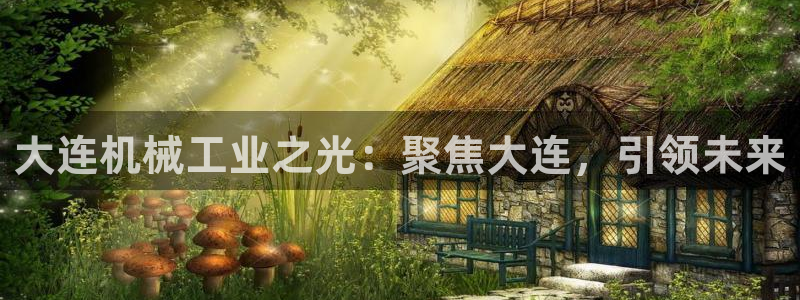 万事可娱乐
