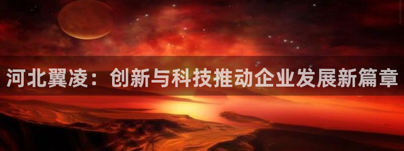 娱乐万事通直播