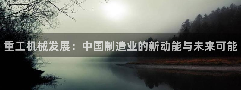 万事娱乐彩票官网首页