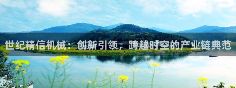 万事娱乐主管薪资多少