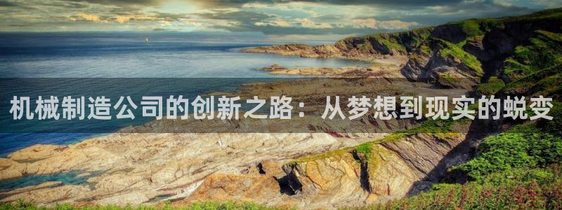 娱乐万事通现状