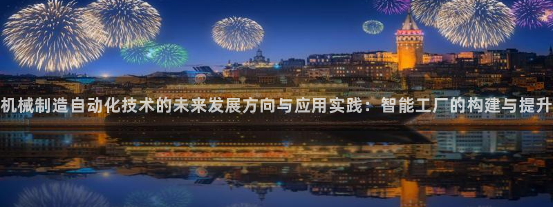 万事娱乐首页登录