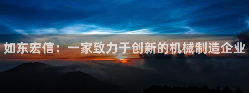 万事娱乐的介绍