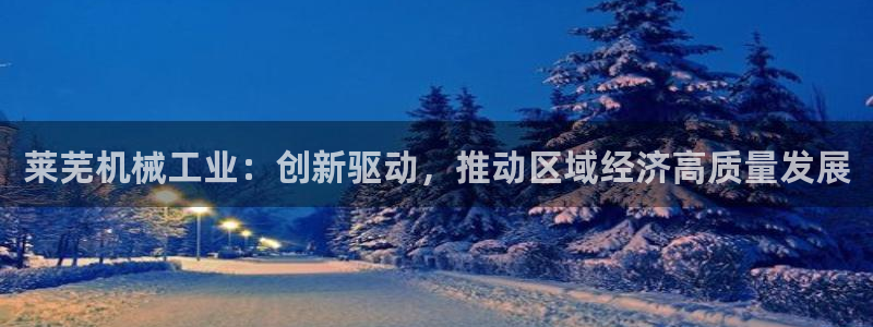 万事娱乐