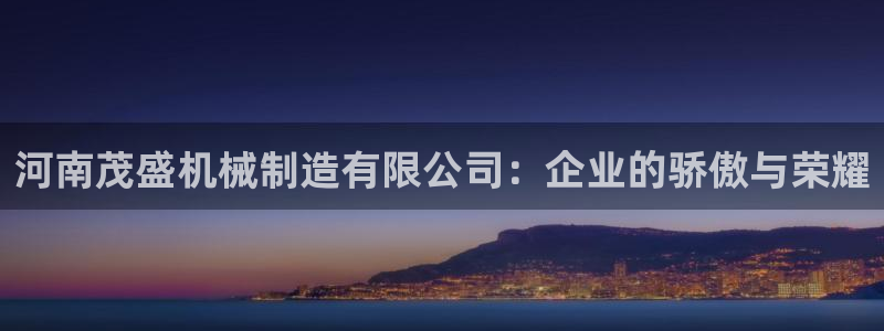 娱乐万事通焦作