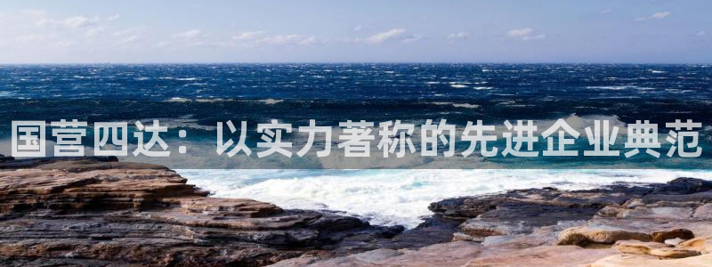 万事娱乐平台怎么样了啊