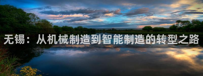 万事达娱乐注册平台