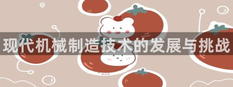 万事娱乐高点位注册