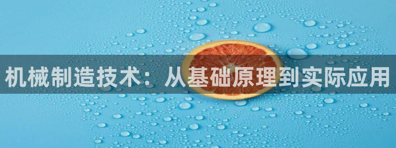 万事娱乐系37997筘