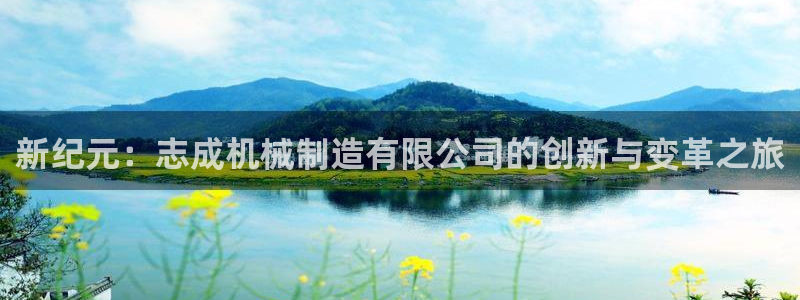 万事娱乐平台怎么样