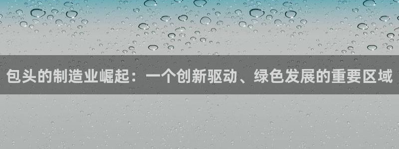 娱乐万事通现状