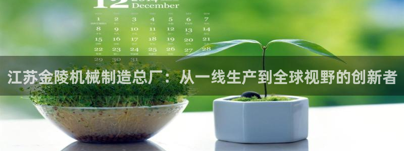 万事娱乐登录网址