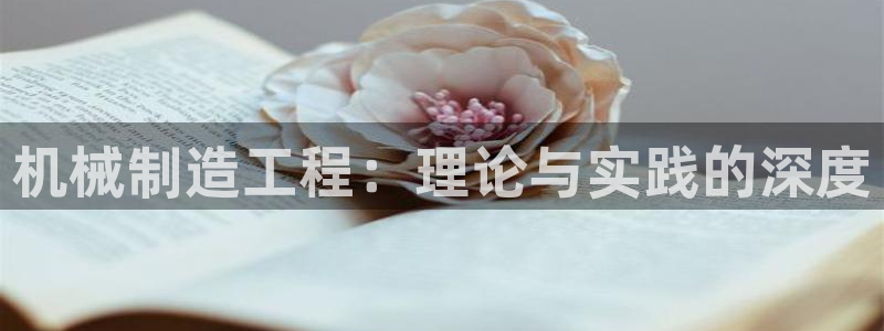 万事娱乐登陆