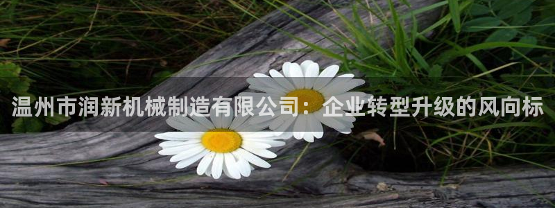 万事娱乐官网下载安装