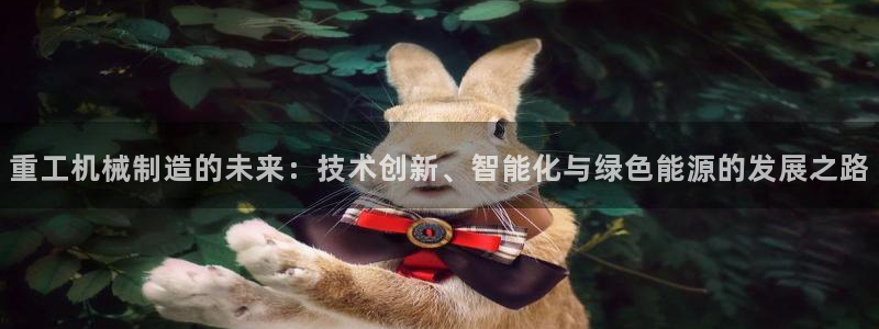 万事娱乐公司