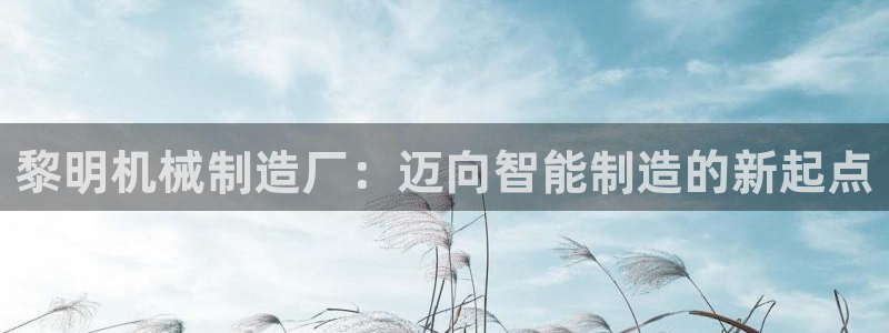 万事娱乐怎么分享