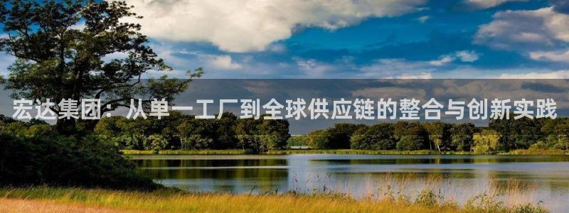 万事娱乐网址多少