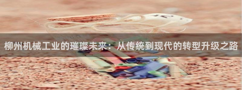 万事娱乐官网下载安装