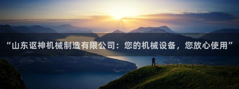 娱乐宝宝万事屋