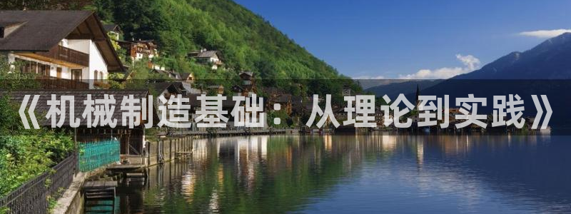 万事达娱乐管95692事s