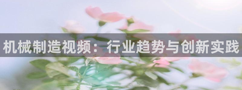 万事达娱乐63390好