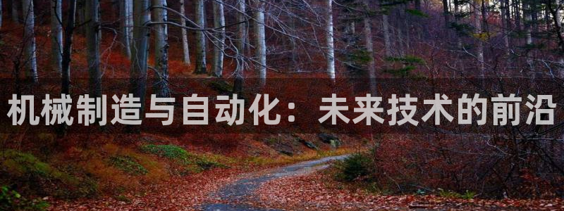 万事娱乐主管招聘