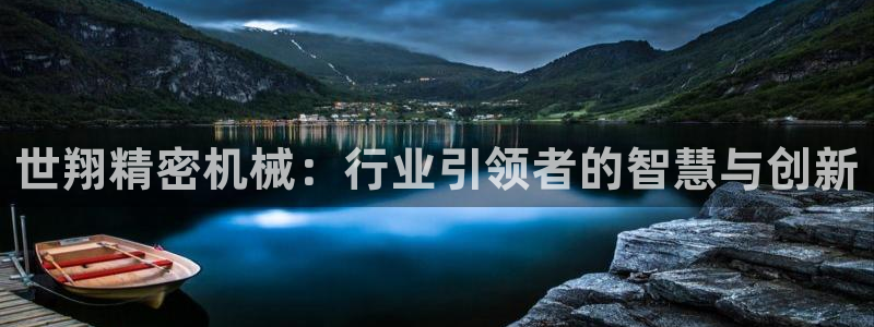 万事娱乐官网下载安卓