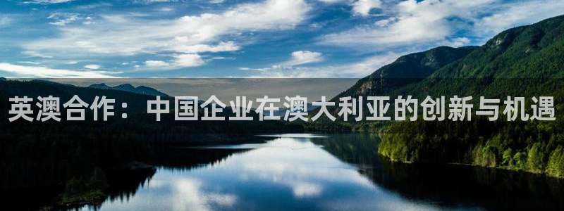 万事娱乐招商主管招聘