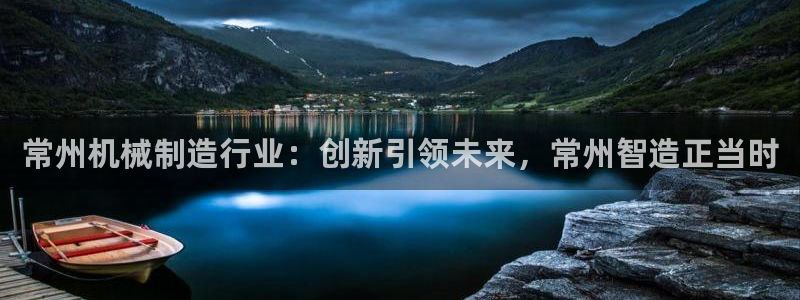 万事娱乐平台手机下载