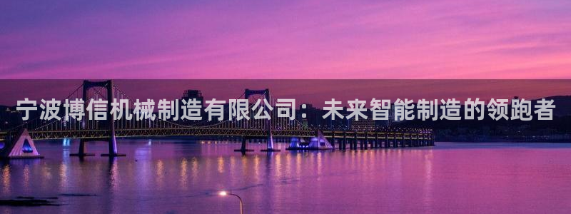 万事达娱乐请55312