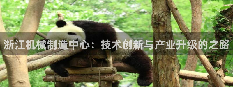 万事娱乐靠谱么