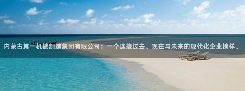 万事如意朋友娱乐