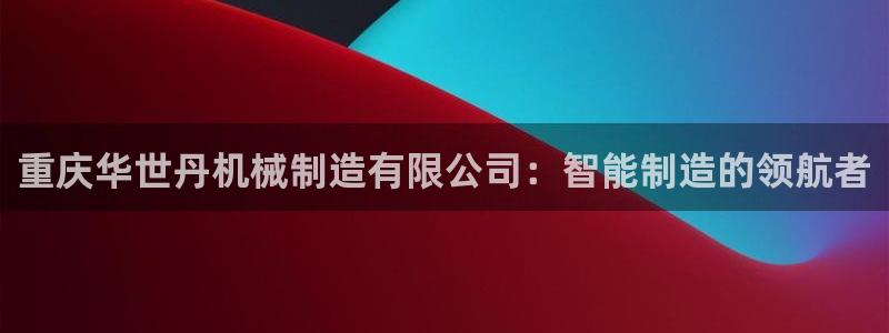 万事娱乐若七九九