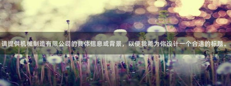 万事ok娱乐交友